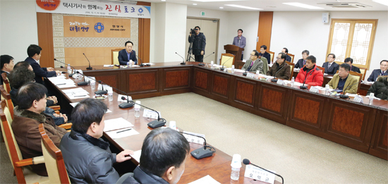 ▲ 택시기사 진심토크
