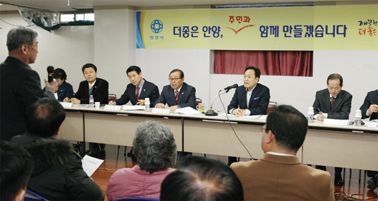 ▲ 안양7동 동정보고회