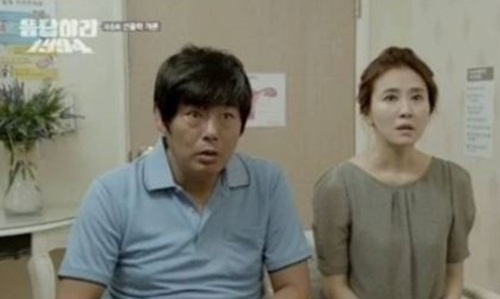 ▲ 사진 = 성동일 이일화. tvN 드라마 ‘응답하라 1994’ 방송화면 캡처