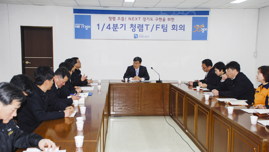 ▲ 의왕소방서(서장 안기승)는 18일 투명하고 신뢰받는 클린 소방구현과 청렴 시책의 효율적 추진을 위해 1/4분기 청렴 T/F팀 회의를 개최했다.