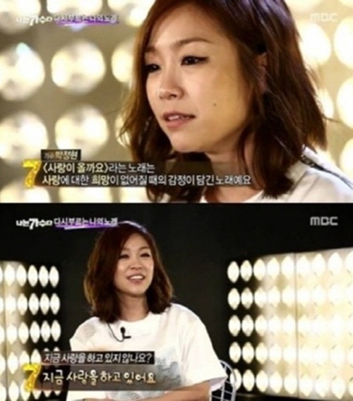 ▲ 사진 = 나는 가수다 박정현. MBC ‘나는 가수다3’ 방송캡처