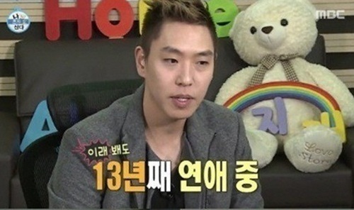 ▲ 사진 = 나 혼자 산다 이은결.  MBC ‘나혼자산다’ 방송 캡처