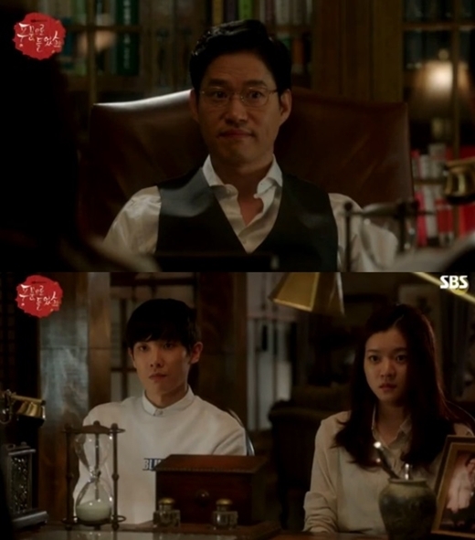 ▲ SBS ‘풍문으로 들었소’ 방송 예고 화면 캡처