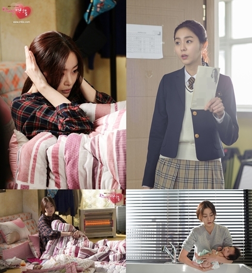 ▲ ‘호구의 사랑’ 유이‘장미빛 연인들’ 한선화, CJ E&MㆍMBC 제공