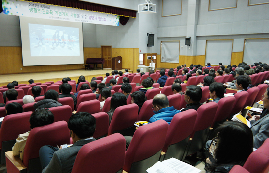▲ 광주하남교육지원청(교육장 정수근)은 최근 ‘경기사이버안심존 사업 설명회’를 관내 초,중,고,특수학교 교감과 학생생활인권부장 156명을 대상으로 교육청 대강당에서 개최했다고 24일 밝혔다.
