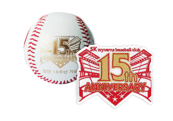 ▲ SK, 홈 개막전에 '창단 15주년 기념 행사' 실시 SK 와이번스 제공