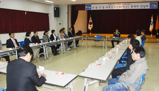 ▲ 한국NGO레인보우(구 광명교육포럼)가 실시하고 있는 멘토링 사업이 지역사회에서 호응을 얻고 있다.