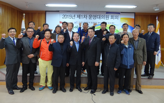 ▲ 한국농어촌공사 김포지사(지사장 장영우)는 31일 대회의실에서 제1차 운영대의원회를 개최하고 효율적인 농업용수 관리 무사고 무재해 달성, 수질오염 유입방지 및 지속적인 단속 환경보호 활동을 통한 깨끗한 농업용수를 공급 등 주요업무 추진계획을 밝혔다.