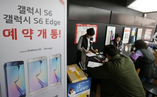 ▲ ‘갤럭시S6’ ‘갤럭시S6 엣지’, 연합뉴스