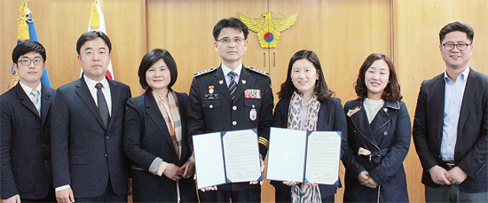 ▲ 고양경찰서와 경기북서부해바라기센터는 지난 1일 경찰서 회의실에서 범죄피해자 보호시스템 구축을 위해 업무협약을 체결했다.