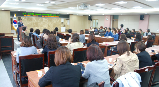 ▲ 의정부 교육지원청은 혁신교육지구 ’의정부 행복학교’와 ’혁신교육벨트화’사업 학교에서 일하는 교사를 대상으로 ’의정부 혁신교육지구 함께 가르치는 더블 티칭 협력교사’연수를 지난 2일 실시했다고 밝혔다.