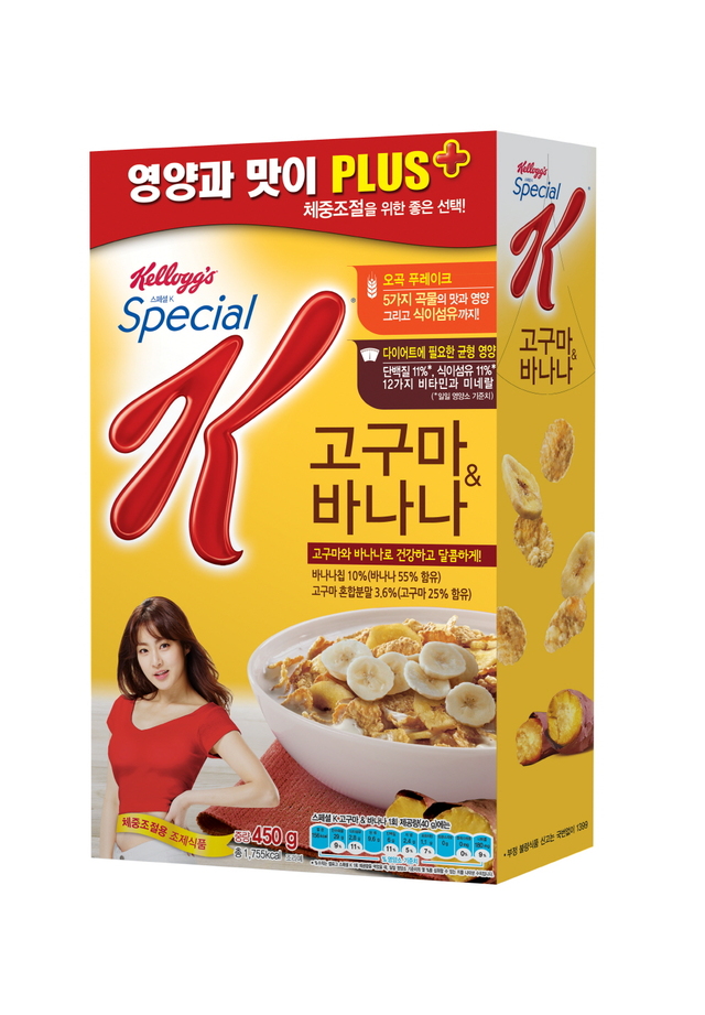 ▲ 스페셜k 고구마 & 바나나