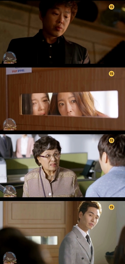 ▲ MBC ‘앵그리맘’ 방송 예고 화면 캡처