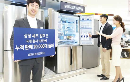 ▲ 삼성전자의 슈퍼 프리미엄 냉장고 ‘셰프컬렉션’이 출시 1년 만에 누적 판매 2만대를 돌파하며 인기를 끌고 있다.  삼성전자 제공