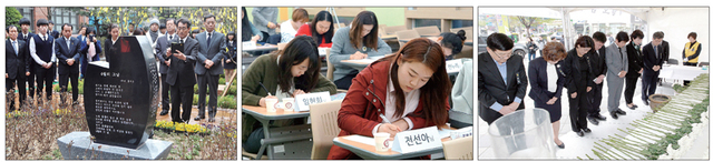 ▲ 세월호 참사 1주년인 16일 경기도내 곳곳에서 추모 행사가 열려 ‘잊지 않겠다’는 약속과 다짐의 목소리가 메아리쳤다. 왼쪽부터 시흥고등학교에서 열린 박지영 추모식, 대학생 ‘리멤버 레터’ 캠페인, 광명시 철산역에 마련된 분향소에서 시의원들이 조문을 하고 있는 모습. 지방종합