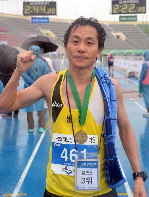 남자 풀코스 3위. 추상철기자