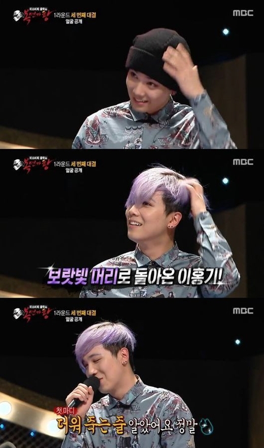 ▲ MBC ‘복면가왕’ 이홍기 방송 화면 갈무리