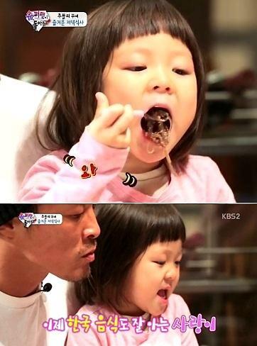▲ KBS 2TV ‘슈퍼맨이 돌아왔다’ 추사랑 방송 화면 갈무리