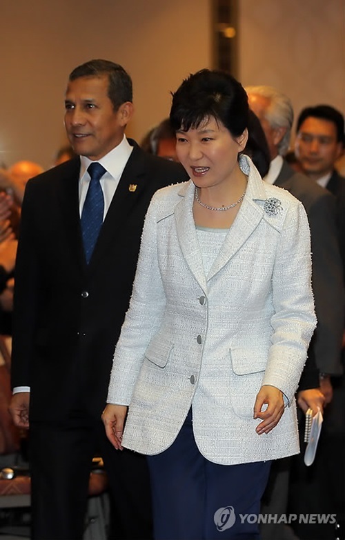 ▲ 한 페루 정상회담(기사 내용과 무관), 연합뉴스