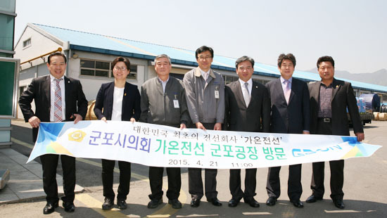 ▲ 군포시의회(의장 김동별)는 21일 관내 대한민국 최초의 전력선 케이블 생산업체인 가온전선㈜을 방문해 사업부문장(이수열 상무)과 간담회를 가졌다.