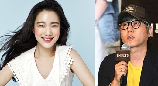 ▲ 손수현ㆍ이해준 감독 열애, 코스모폴리탄·연합뉴스