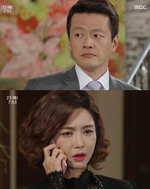 ▲ MBC ‘폭풍의 여자’ 방송 화면 갈무리