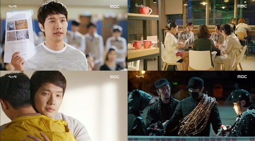 ▲ MBC ‘앵그리맘’ 지현우 방송 화면 갈무리