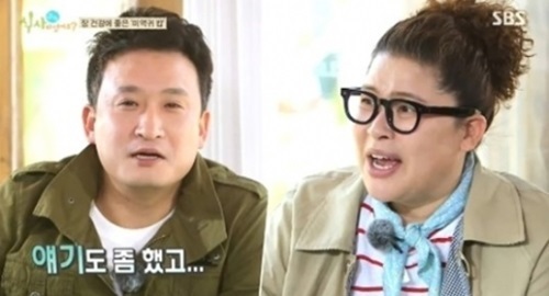 ▲ 식사하셨어요 서경석, SBS ‘잘 먹고 잘 사는법-식사하셨어요’ 방송 캡처