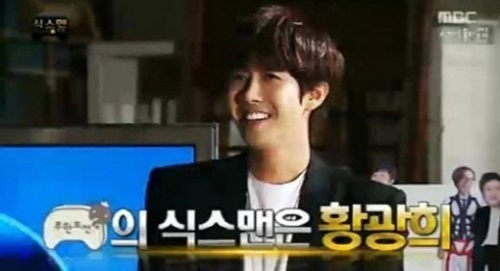 ▲ 웃자고 하는 일에, MBC ‘무한도전’ 방송 캡처