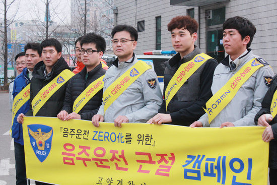 ▲ 정수상 고양경찰서장의 취임 100일 행보가 눈길을 끌고 있다. 직원들에게 ’수처작주(隨處作主)’의 마음 자세로 나그네 의식이 아닌, 주인 의식을 갖자고 주문한 결과가 나타나고 있기 때문이다.