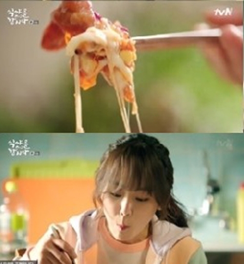 ▲ 식샤를 합시다2 김피탕, tvN 방송화면 갈무리