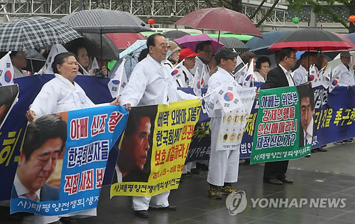 ▲ ‘아베 아시아에 고통줬다’...위안부 언급 회피, 연합뉴스.