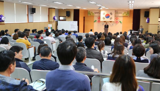 ▲ 광명교육지원청(교육장 최화규)은 30일 구름산초등학교에서 교육공무원들을 대상으로 청렴교육을 실시했다.