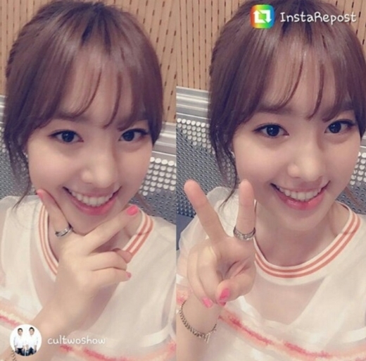 ▲ 진세연 인스타그램 갈무리