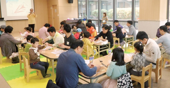 ▲ 찾아가는 아빠놀이 학교