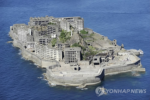 ▲ 사진= 조선인 강제징용, 연합뉴스