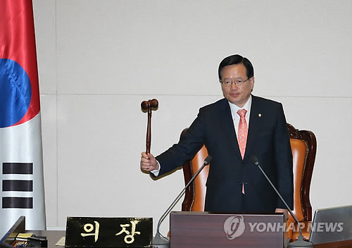 ▲ 사진=박상옥 대법관 임명동의안, 연합뉴스