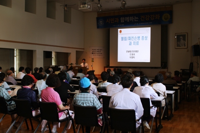 ▲ 원광대 산본병원