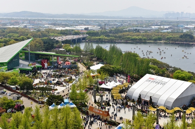 ▲ 2015고양국제꽃박람회