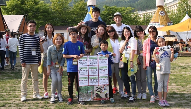 ▲ 인삼공사 글램핑 5 안양 KGC 인삼공사 제공