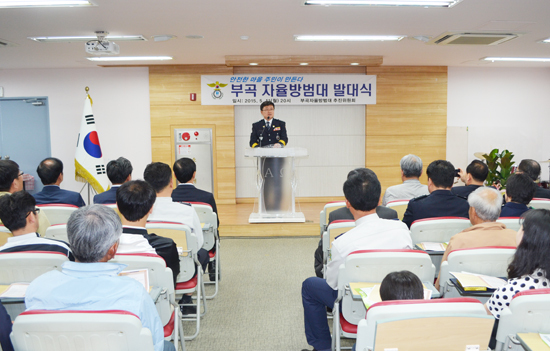 ▲ 군포경찰서는 관할 파출소와 3.3km 떨어져 있어 범죄예방 필요성과 지역 주민들의 불안감이 높은 부곡단지에 자율방범대를 창설했다.