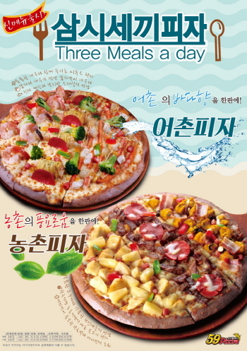 ▲ 오구