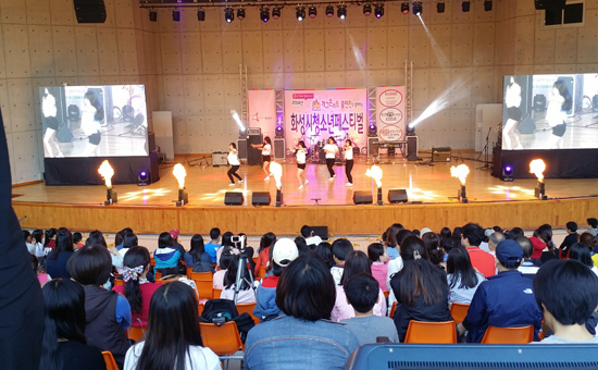 ▲ 화성시청소년수련관은 5월 청소년의 달을 맞이해 다채로운 프로그램이 펼쳐진다고 14일 밝혔다