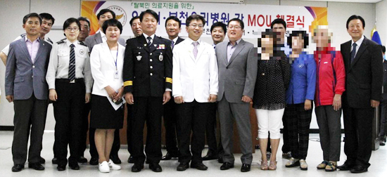 ▲ 부천오정경찰서는 최근 3층 회의실에서 부천우리병원과 북한이탈주민 의료지원 업무협약을 체결했다고 17일 밝혔다.