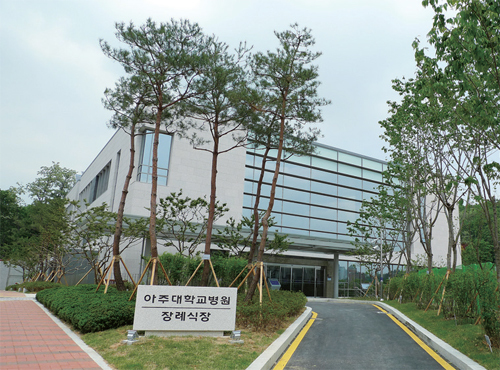 ▲ 장례식장 전경