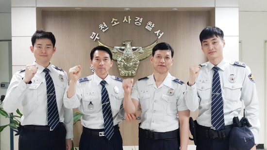 ▲ (사진 왼쪽부터) 이재민 순경, 김병현 경위, 이기봉 경위, 권민국 순경