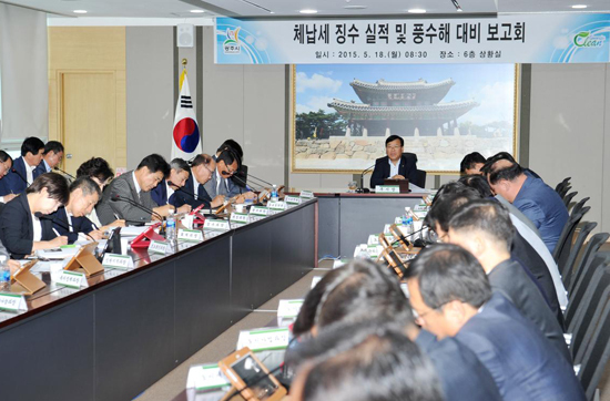 ▲ 광주시는 체납세 징수 실적 보고회를 각 국소장 및 부서장 50여명이 참석한 가운데 지난 18일 상황실에서 개최했다.