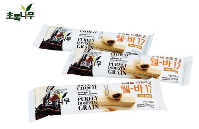 ▲ 초록나무