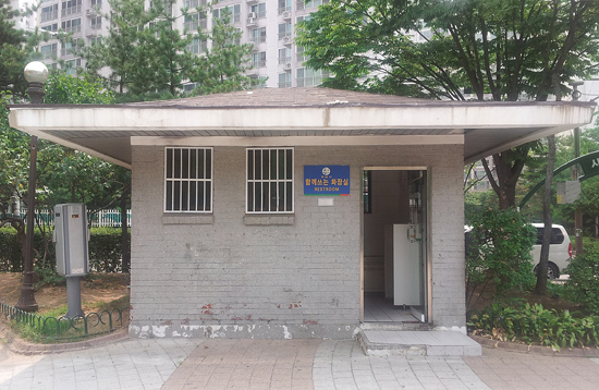 ▲ 하남시는 창우근린 2호ㆍ꿈나무ㆍ한마음 공원내 3개 공중 화장실을 리모델링한다고 26일 밝혔다.