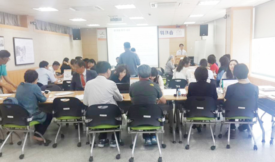 ▲ 고양시는 지난 27일 고양시정연수원에서 고양시 사회적경제 활성화를 위한 ‘2015년 사회적경제기업 워크숍’을 개최했다고 28일 밝혔다.
